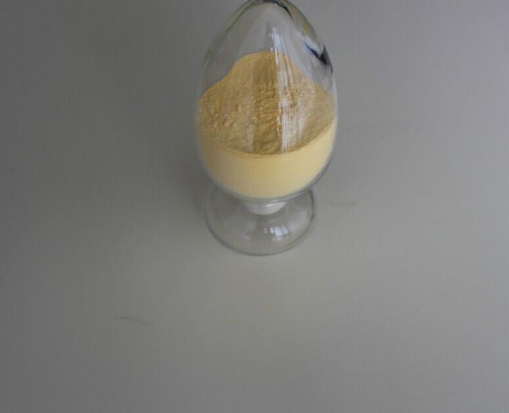 供應(yīng)復(fù)合維生素載體廠家/復(fù)合維生素載體報(bào)價(jià)/復(fù)合維生素載體供貨商