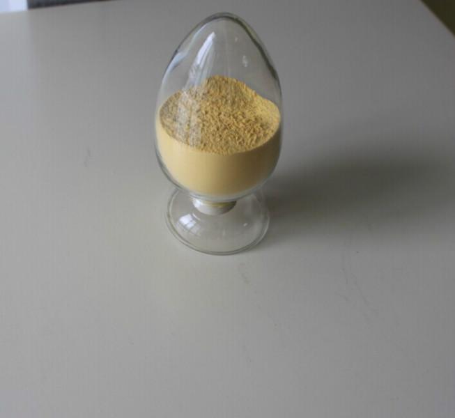 供應(yīng)陜西復(fù)合維生素載體/多維載體廠(chǎng)商/復(fù)合多維載體報(bào)價(jià)/選擇/更好