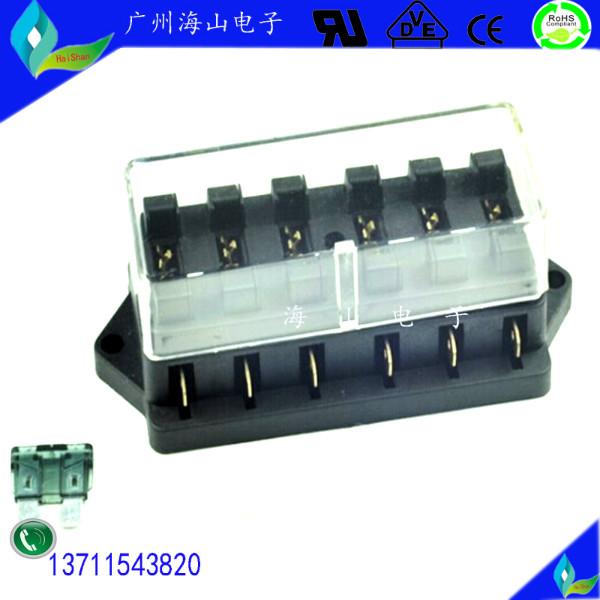 生產(chǎn)6路保險(xiǎn)絲盒6FUSEBOX可放6個(gè)中型插片保險(xiǎn)絲盒