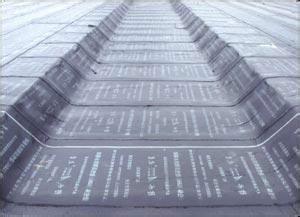 供應專業(yè)防水施工補漏維修.