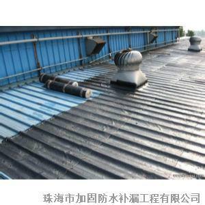 供應(yīng)防水補(bǔ)漏惠州，惠州防水補(bǔ)漏