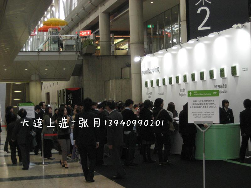 供应2015年美国奥兰多宠物用品展