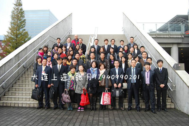 供應(yīng)2015年日本東京戶外家具展