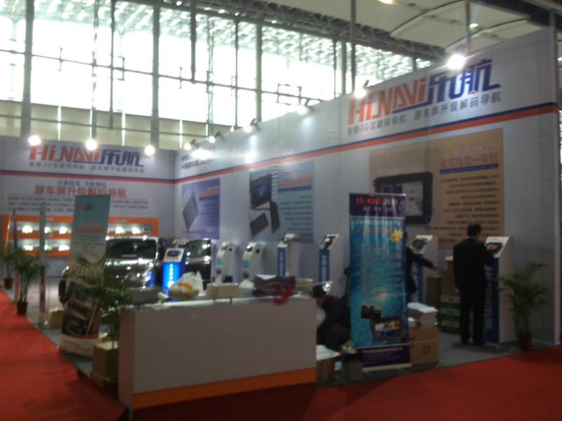 供應廣州汽車改裝展桁架搭建