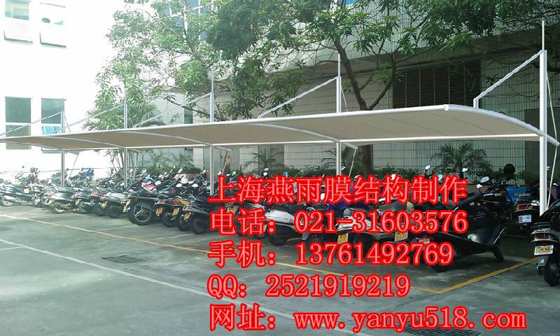 供應(yīng)膜結(jié)構(gòu)自行車棚上海膜結(jié)構(gòu)自行車蓬上海浦東膜結(jié)構(gòu)車棚設(shè)計施工圖