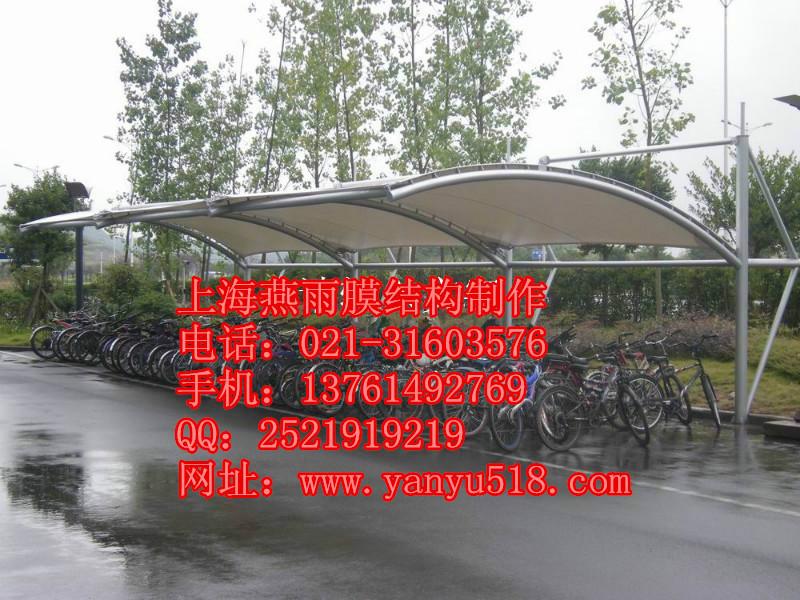 承包工程雨棚汽車自行車停車棚圖片/承包工程雨棚汽車自行車停車棚樣板圖 (2)
