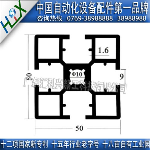 HLX-34铝材5050图片