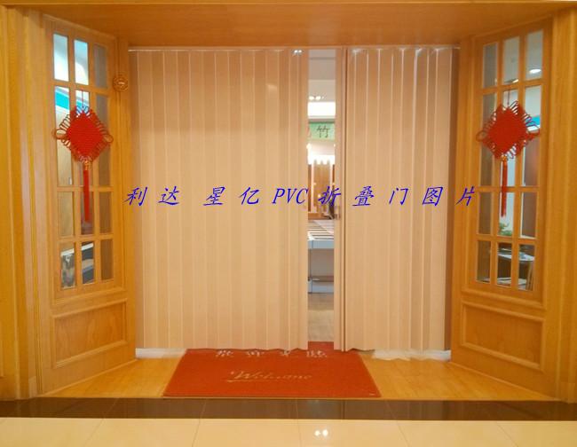 供應(yīng)鄭州pvc折疊門