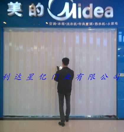 供應(yīng)鄭州pvc折疊門