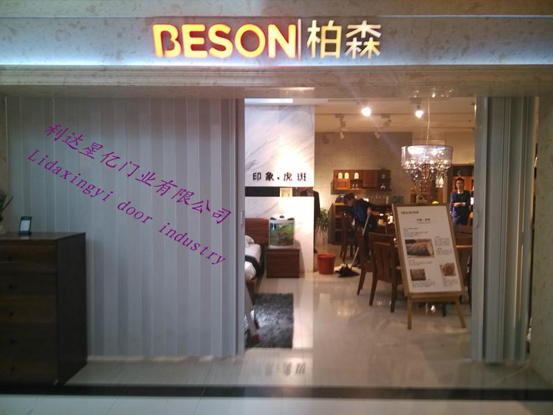 供應(yīng)施恩pvc折疊門(mén)鋁合金隔斷門(mén)