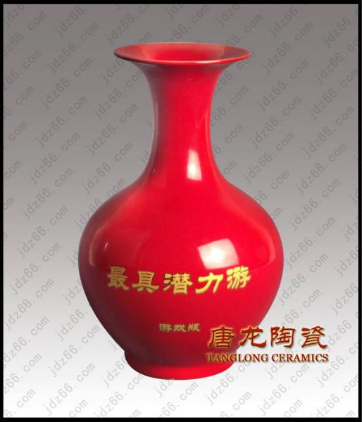供應(yīng)大廳裝飾花瓶陶瓷花瓶定做廠家