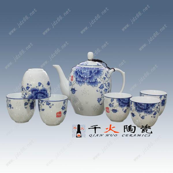 供應(yīng)開張禮品定做開張禮品