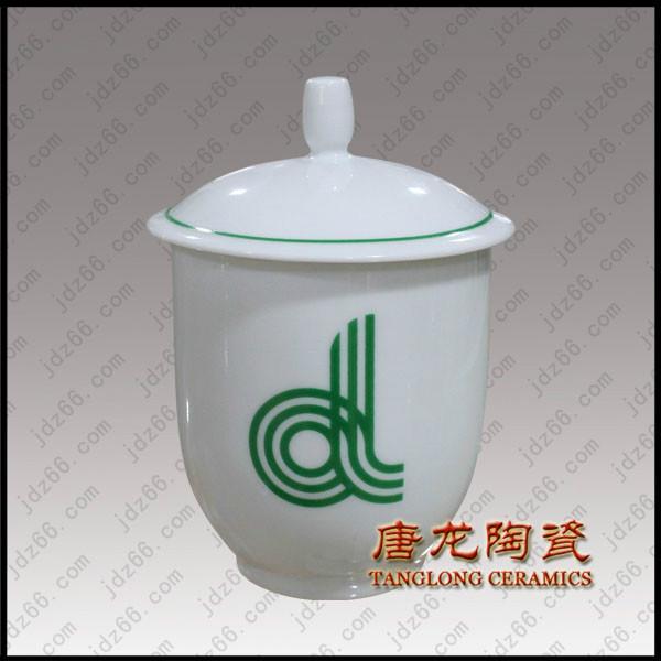 定做便宜茶杯景德鎮(zhèn)便宜茶杯圖片