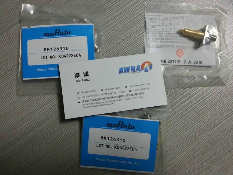 供應(yīng)用于手機(jī)測試的射頻頭MM126056高頻探針