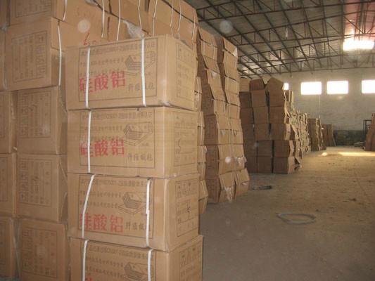 江蘇揚(yáng)州硅酸鹽板保溫材料廠家價格 設(shè)備硅酸鹽保溫耐火材料