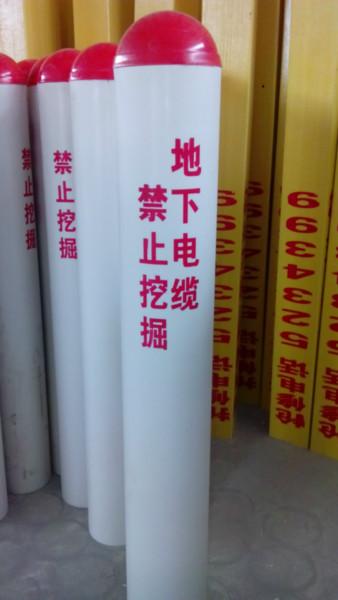 警示樁圖片/警示樁樣板圖 (2)
