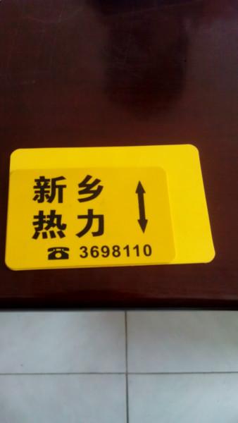 標(biāo)識(shí)標(biāo)牌供應(yīng)圖片/標(biāo)識(shí)標(biāo)牌供應(yīng)樣板圖 (2)