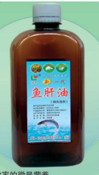 皮毛動(dòng)物冬季專用魚肝油供貨商圖片