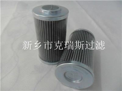 NLX液壓油濾芯圖片