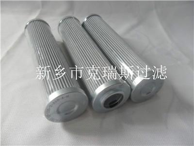 供應(yīng)液壓油FBX濾芯