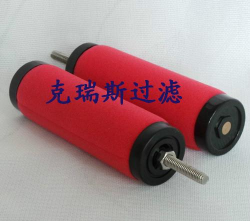 供應(yīng)阿特拉斯精密濾芯DD390