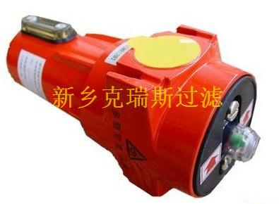 供應(yīng)阿特拉斯精密過濾器DDP44