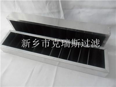 供應(yīng)組合式中效過濾器