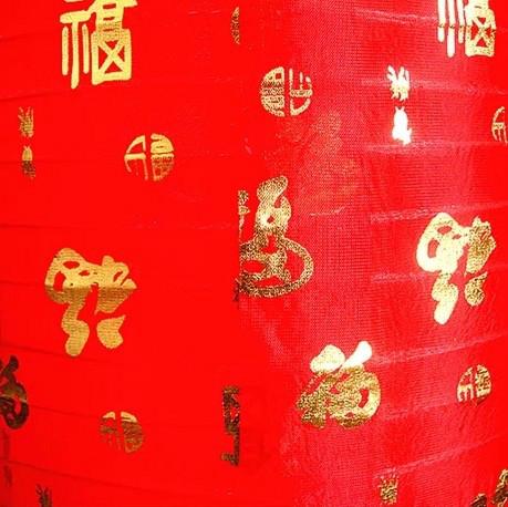 供應(yīng)哪里折疊韓式燈籠便宜質(zhì)量好