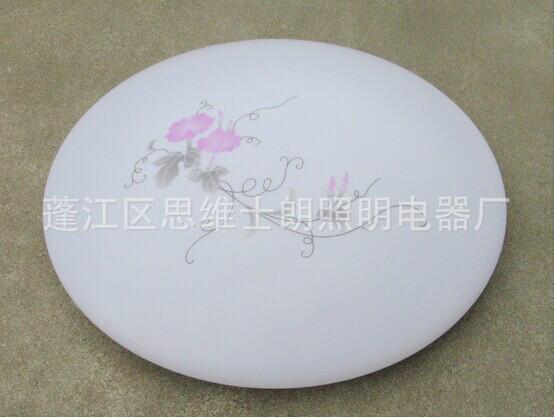 供應中山LED燈罩印花-4022，亞克力燈罩廠家，LED吸頂燈外殼