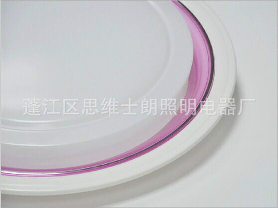 供應(yīng)亞克力燈罩雙型粉，帶框LED燈罩價格，塑料燈罩批發(fā)