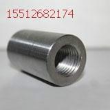 供應(yīng)鋼筋直螺紋連接套筒又名鋼筋接頭25