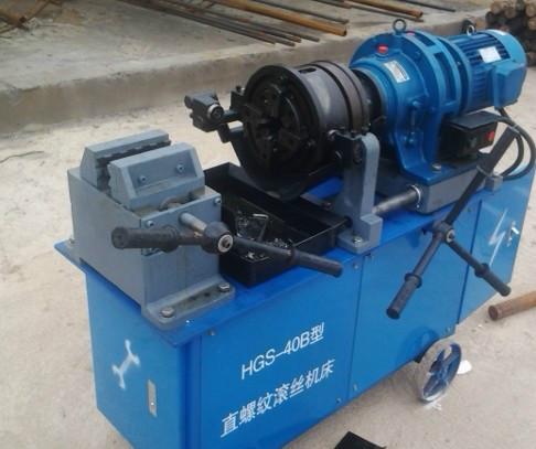 HGS40型滾絲機圖片