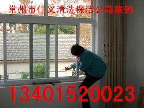 廠房保潔、廠房開(kāi)荒、廠房保潔清洗、廠房玻璃保潔