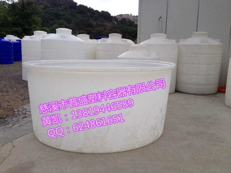 供應(yīng)3500L食品級塑料桶竹筍腌制桶