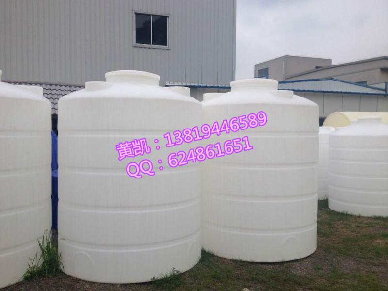 供應(yīng)5噸外加劑復(fù)配罐塑料儲(chǔ)罐