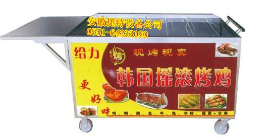 供應銅陵哪有賣無煙燒烤機