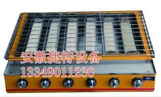 供應(yīng)阜陽(yáng)燒烤爐阜陽(yáng)哪有賣無(wú)煙燒烤爐