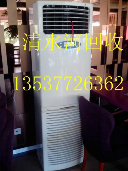 供應(yīng)羅湖空調(diào)回收, 深圳中央空調(diào)回收 現(xiàn)金結(jié)算