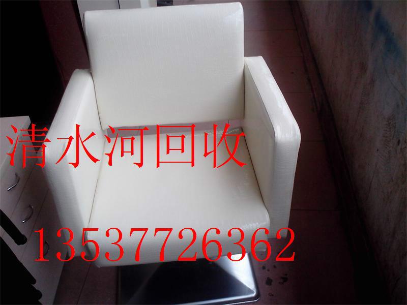 深圳美發(fā)椅子床回收  二手理發(fā)椅價(jià)格  美發(fā)設(shè)備回收