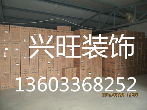 供應(yīng)豪亞優(yōu)質(zhì)鋁扣板生產(chǎn)廠家