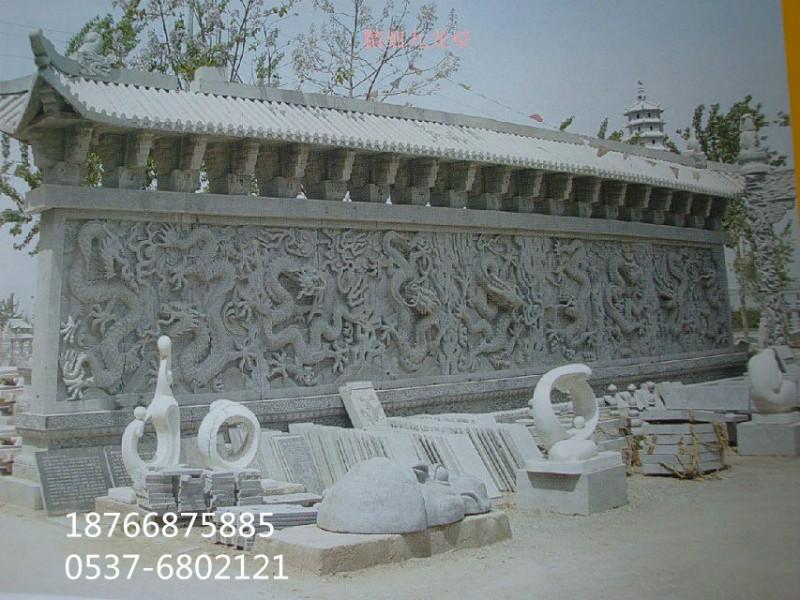 供應(yīng)石雕九龍壁供應(yīng)價(jià)格