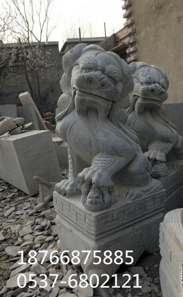 供應(yīng)天青石石材