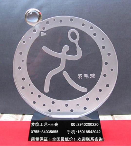 肇慶羽毛球比賽獎杯制作廠家肇慶羽毛球比賽獎杯獎牌定做公司