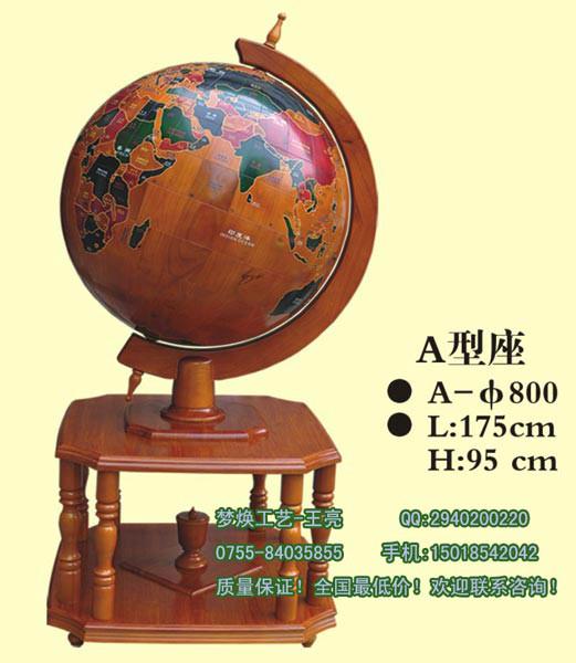 中山木質(zhì)大擺件生產(chǎn)廠家圖片