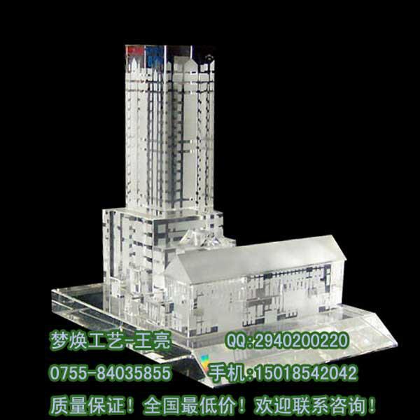 大同最佳工程項(xiàng)目獎(jiǎng)杯獎(jiǎng)牌制作圖片