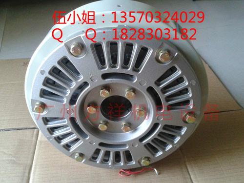 供應(yīng)磁粉制動器方祥牌磁粉剎車器2.5kg