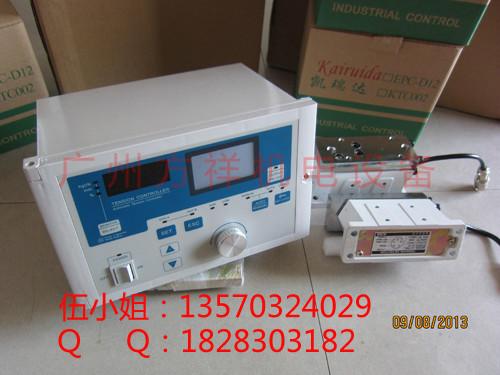 供應(yīng)5kg磁粉剎車器方向牌磁粉制動器全自動張力控制器