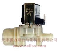 *德國A.U.K.MULLER排水閥