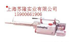 德國(guó)SwingFogger熱力煙霧機(jī)SN50圖片