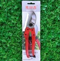 佐川吉168B修枝剪總代理、臺灣進口修枝剪、佐川吉修枝剪168B價格